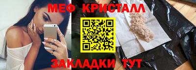 ешки Славгород