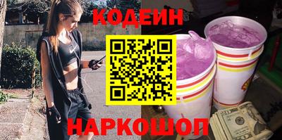 ешки Славгород