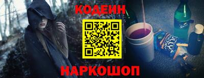 ешки Славгород