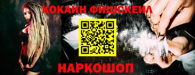 ешки Славгород
