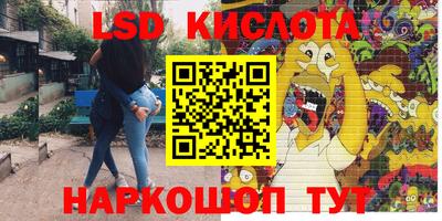 ешки Славгород