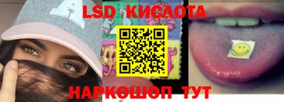 ешки Славгород