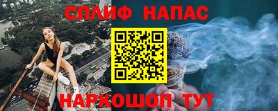 ешки Славгород