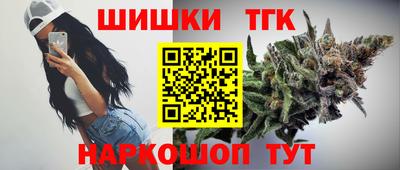 ешки Славгород