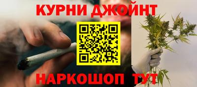 амф Сланцы