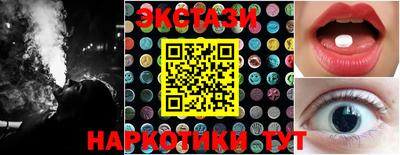 ешки Славгород