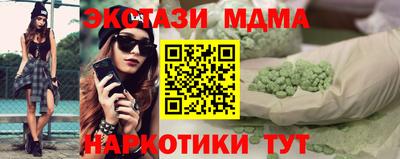 ешки Славгород