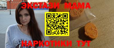 ешки Славгород