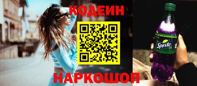 ешки Славгород